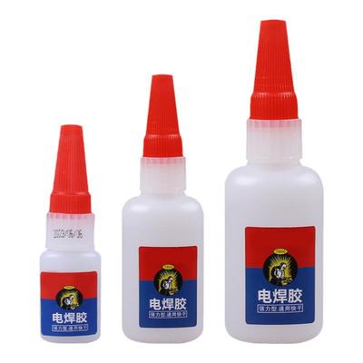 电焊胶水万能胶油性原胶