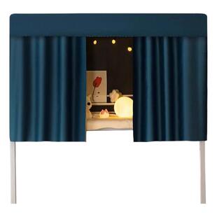 强遮光加厚床帘学生宿舍上铺下铺窗帘布亚麻下桌遮挡帘子床下隐私