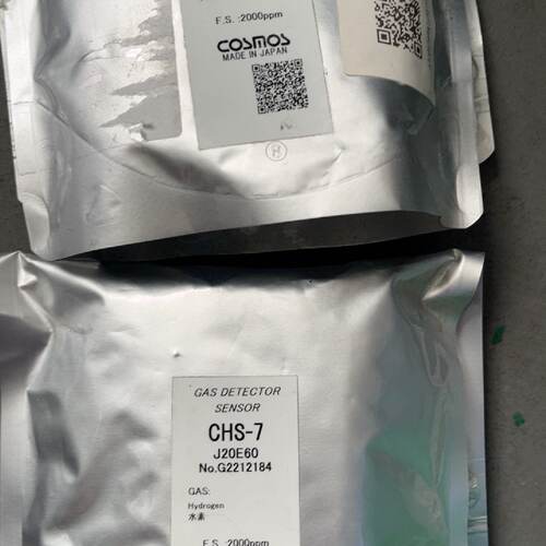 溢价-CHS-7 J20E60气体探测器传感器CHS-7 未使