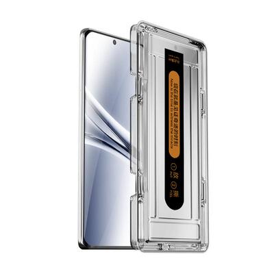白洛适用红米note15钢化膜