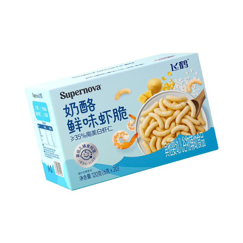 奶酪鲜味虾脆虾条120g装