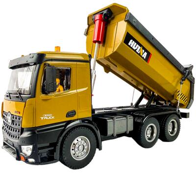 超大号遥控充电自卸车玩具工程车
