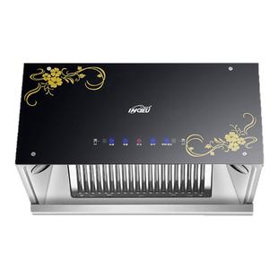 樱花雨大吸力油烟机家用厨房吸烟机老款老式脱排中式小型抽油烟机