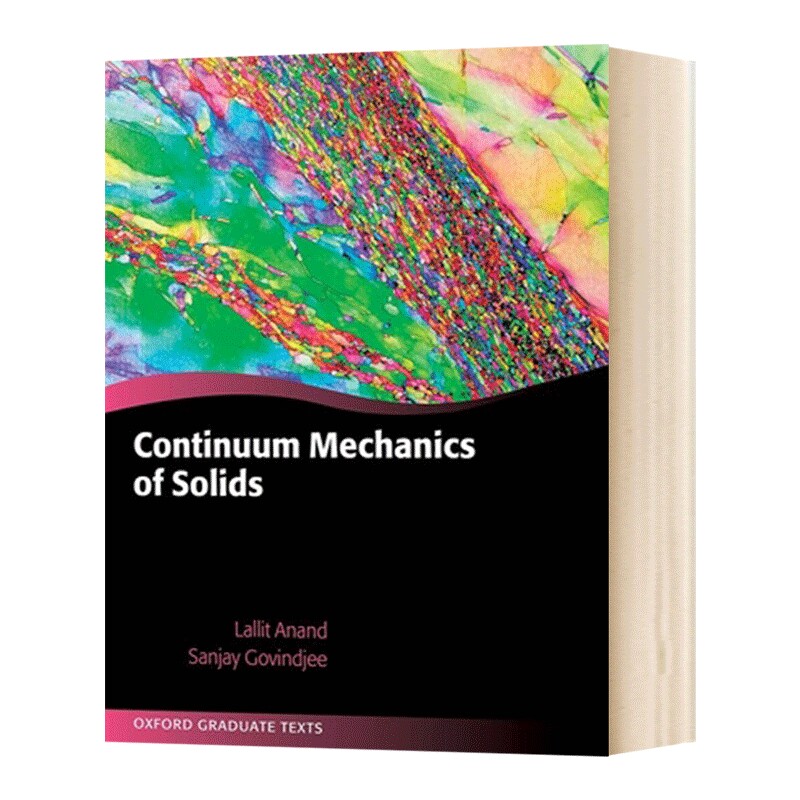 英文原版 精装 Continuum Mechanics of Solids 固体连续介质力学 英文版 进口英语原版书籍
