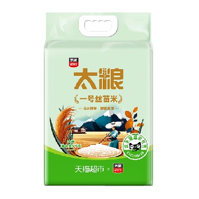 太粮一号丝苗米细腻软香5kg×1袋