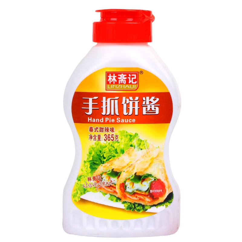 家用甜辣林斋记黑胡椒手抓饼酱
