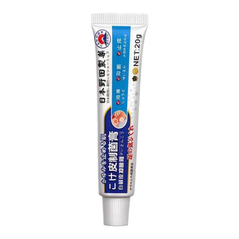 【日本科研】修复全身皮肤无激素外用草本精粹温和不刺激官方正品