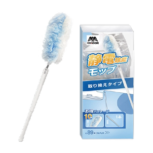 日本静电除尘掸家用一次性鸡毛掸子扫灰天花板缝隙大扫除清洁神器
