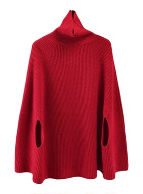 羊绒高领斗篷披肩女秋冬套头外搭加厚纯色羊毛针织保暖毛衣