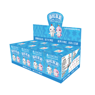 十五全运会正品吉祥物喜洋洋乐融融萌粒盲盒运动系列玩具手办摆件