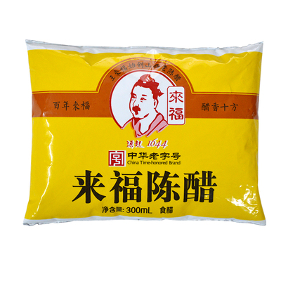 来福老陈醋袋装300ml中华老字号