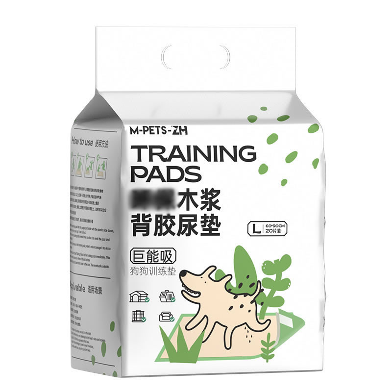 天然浆吸水除臭狗尿片宠物尿垫