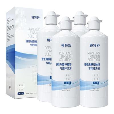 镜特舒硬镜专用冲洗液降低残留