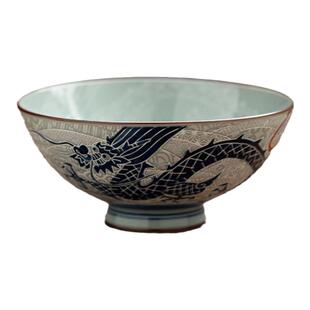 同合日本进口游龙戏凤陶瓷饭碗餐具日式高级感家用汤碗防烫高脚碗