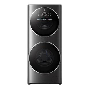 小米米家15kg分区洗洗衣机子母双筒洗烘一体滚筒79