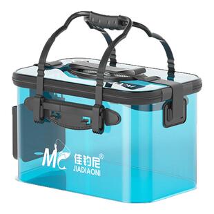 佳钓尼活鱼桶折叠透明装鱼箱鱼护一体野钓专用长方形钓鱼路亚水桶