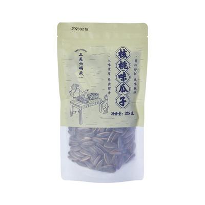 三关六码头248g/袋老宁波瓜子