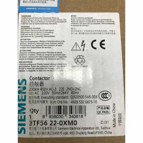 议价全新 西门子接触器 3TF56 220XM0 电机控制与保护产品