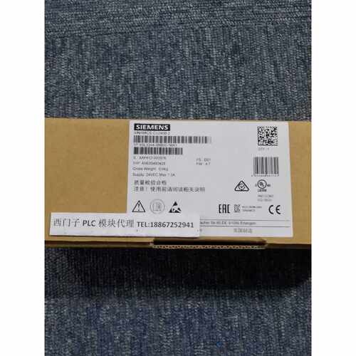 议价1P6SL3244-0BB00-1BA1西门子CU240B-2控制单元6SL3244-0BB00-