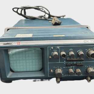 METRIX OX 710 OSCILLOSCOPE