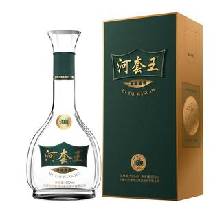 【超值购】河套王经典52度浓香型纯粮食高档白酒500ml礼盒装