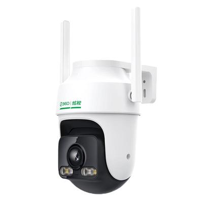 360户外摄像头高清全景