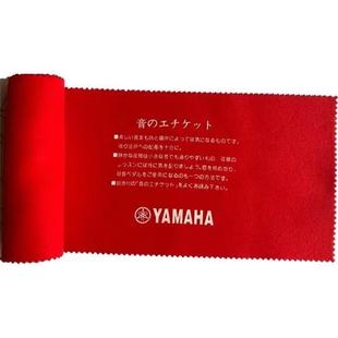 钢琴键盘盖布加厚防尘呢盖布花边型琴键罩88键通用款红色黑色包邮