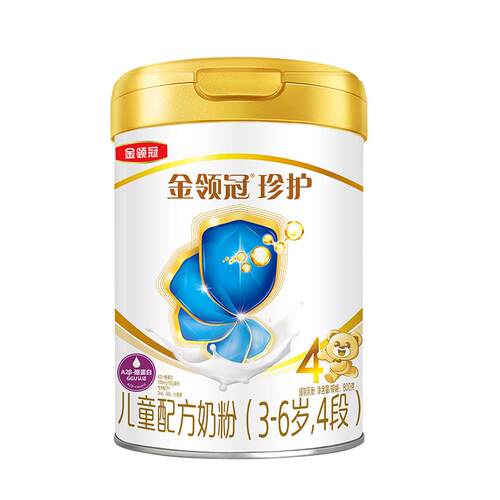 伊利金领冠珍护4段3-6岁A2β酪蛋白儿童成长牛奶粉800g*2罐旗舰店