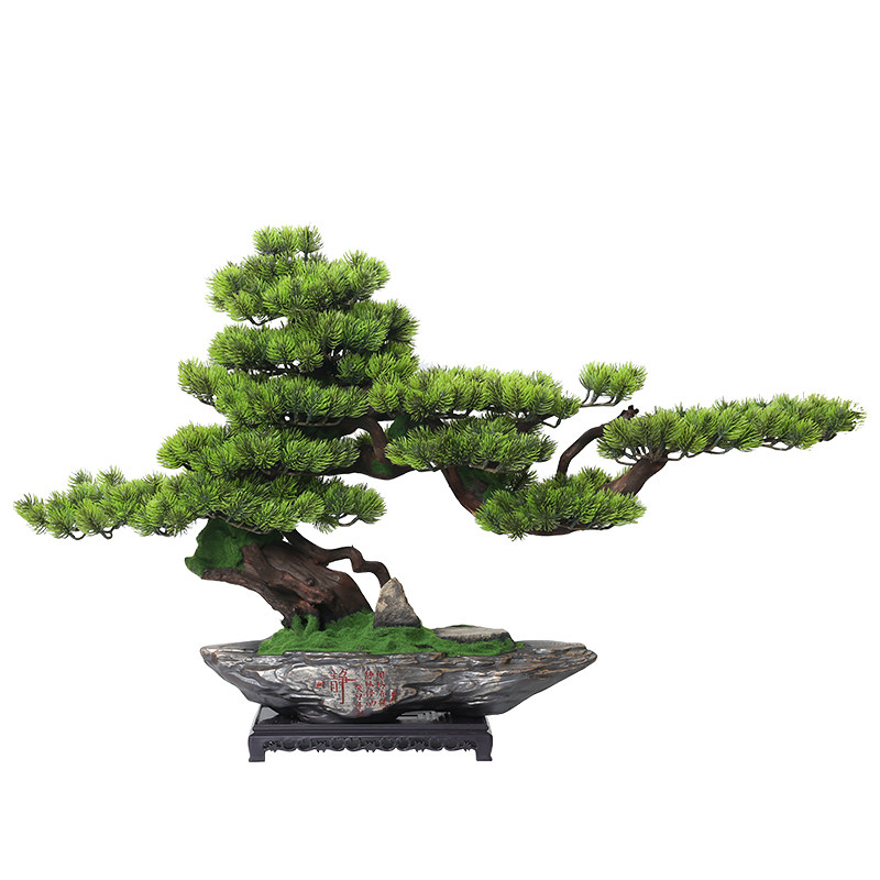 仿真迎客松假树绿植盆景中式客厅装饰摆件