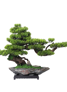 仿真迎客松假树绿植盆景中式客厅玄关办公室桌面开业乔迁装饰摆件