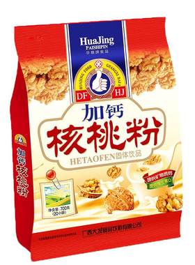 大发华精700g即食冲饮高钙核桃粉