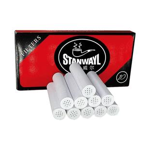 烟斗9mm活性炭实木烟斗烟嘴专用滤芯 200只 烟斗配件通用型过滤器