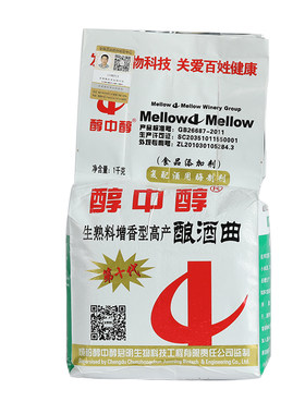 醇中醇茅台镇专用酱香酒曲