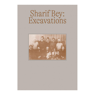 艺术家SharifBey：挖掘Sharif