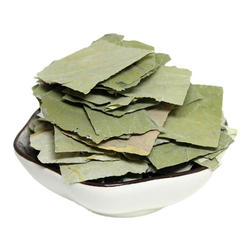荷叶片新鲜荷叶丝干荷叶片四季枸杞山楂荷叶泡茶花草茶50g散装