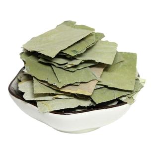 荷叶片新鲜荷叶丝干荷叶片四季枸杞山楂荷叶泡茶花草茶50g散装
