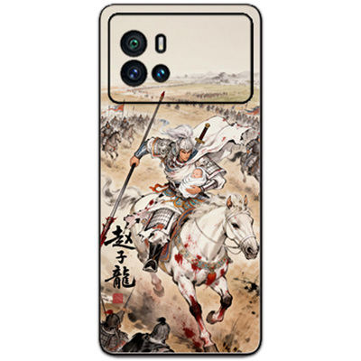 国潮三国赵云浮雕手机壳多机型
