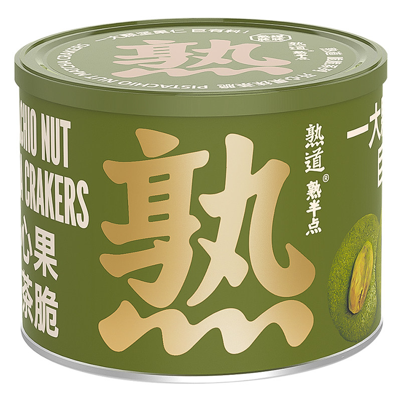 熟道坚果薄脆饼干开心果抹茶脆黄油坚果健康小零食休闲曲奇饼干