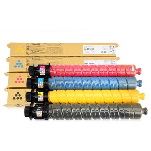 适用基士得耶G3020c粉盒GS3021c复印机墨盒Gestetner GS3030c  GS3025c数码复合机墨粉GS3020c碳粉GS3026c