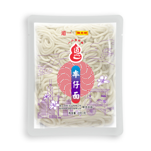 道一车仔面711同款XO酱拌面早餐速食面条非油炸鲜湿面香辣方便面