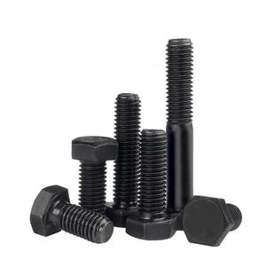8.8级碳钢发黑高强度全牙外六角螺栓外六角螺丝M6M8M10M12M16M20