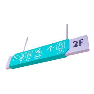 双面发光镂空灯箱广告牌定制超市商场洗手间停车库悬挂指示牌定做