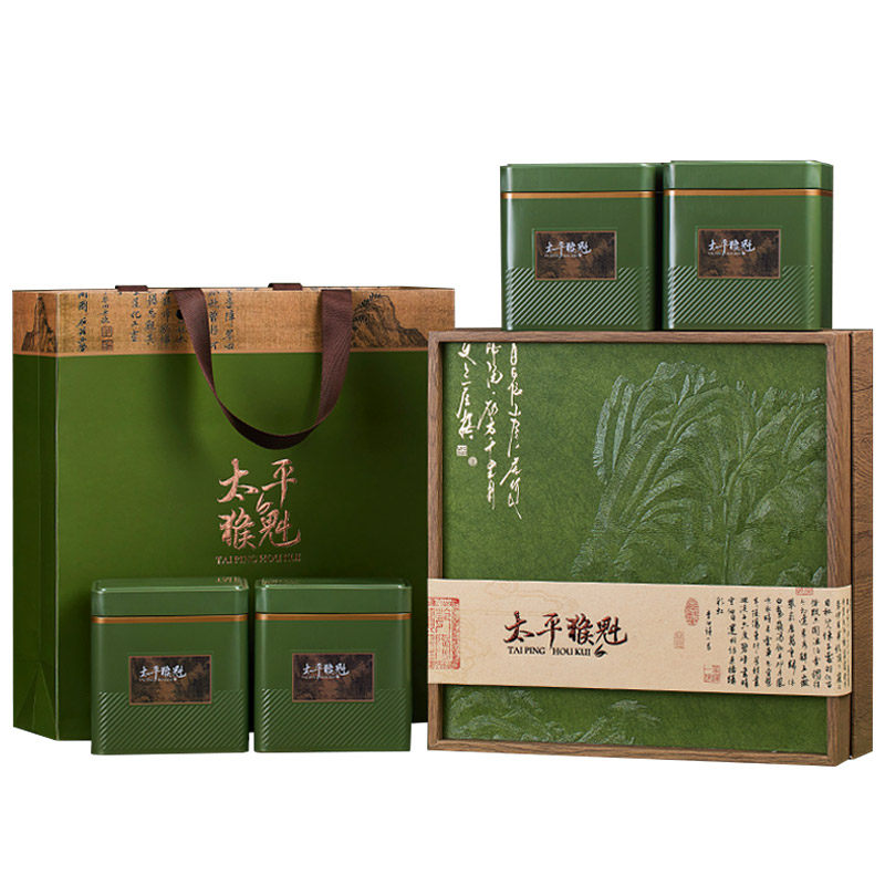 猴坑特级太平猴魁绿茶400g礼盒装