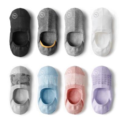 蕉内银皮500E女士船袜