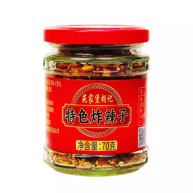 天津武清特产苑家堡胡记特色炸辣子70g*4瓶德强牌花生炸辣椒小吃