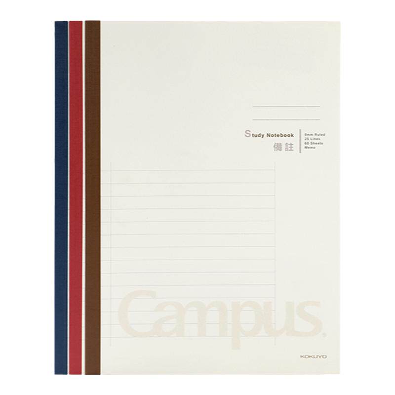 日本kokuyo国誉campus学习本子学生英语方格空白多科目文具笔记本