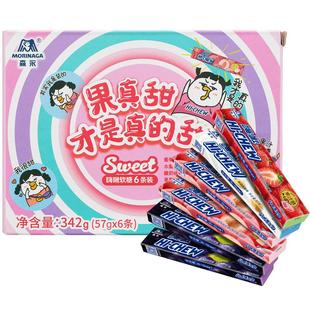 森永嗨啾HI-CHEW水果果汁软糖夹心糖果多口味怀旧零食高端喜糖57g