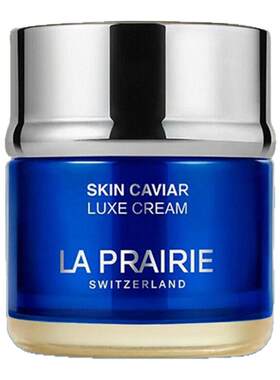 鱼子精华琼贵国内紧致LaPrairie