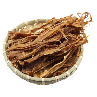 笋干嫩干竹笋干干货笋尖笋条干笋片新鲜笋丝无盐广宁农家特产500g