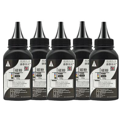 DAT适用理光SP1000S碳粉SP1000SF FAX1140L FAX1180L黑白激光打印机碳粉FX150SF FX150S一体机墨粉SP1000粉盒